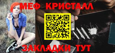 дурь Пушкино