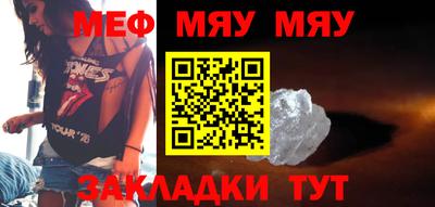 метадон Пыть-Ях