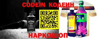 метадон Пыть-Ях