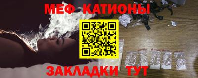 метадон Пыть-Ях
