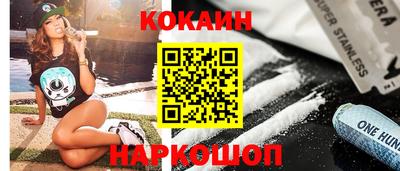 spice Пугачёв