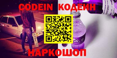 дурь Пушкино