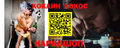 метадон Пыть-Ях