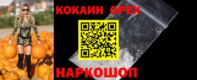 spice Пугачёв