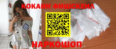 метадон Пыть-Ях