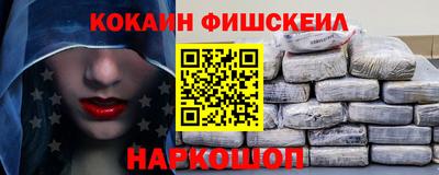 метадон Пыть-Ях