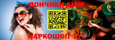 spice Пугачёв