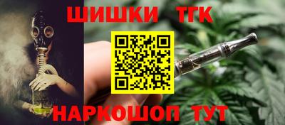 spice Пугачёв