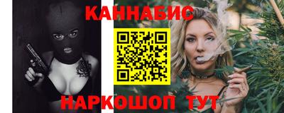 метадон Пыть-Ях