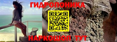 метадон Пыть-Ях