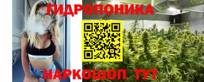 дурь Пушкино
