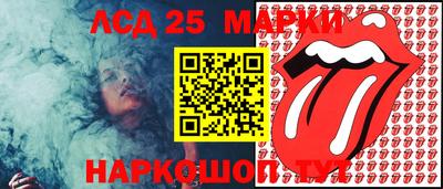 метадон Пыть-Ях