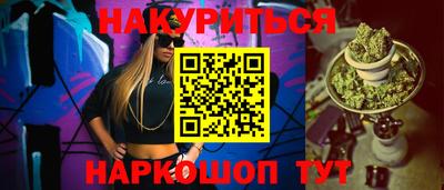 spice Пугачёв