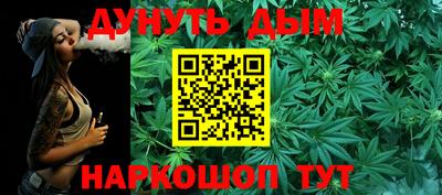 метадон Пыть-Ях