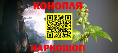 метадон Пыть-Ях