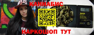 дурь Пушкино