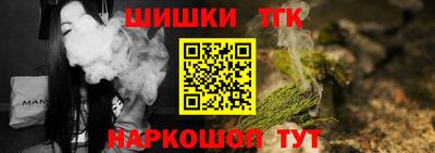 дурь Пушкино