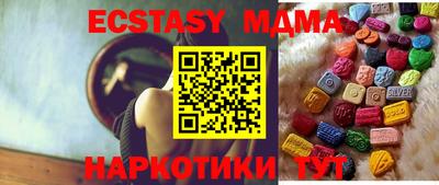 дурь Пушкино