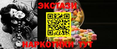 дурь Пушкино
