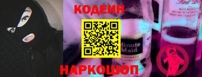 дурь Пушкино