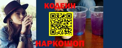 spice Пугачёв