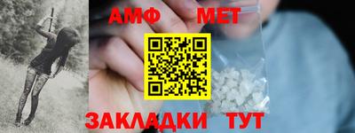 дурь Пушкино