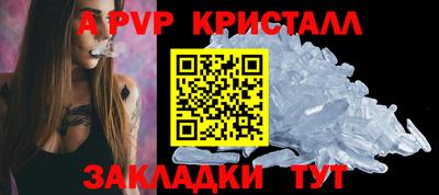 дурь Пушкино