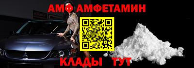 дурь Пушкино