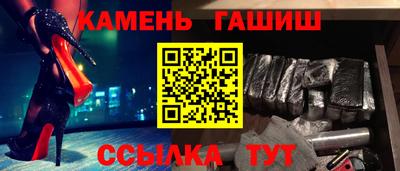 spice Пугачёв