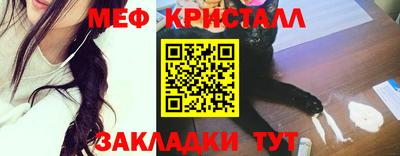 spice Пугачёв