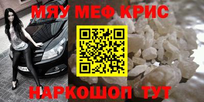 дурь Пушкино