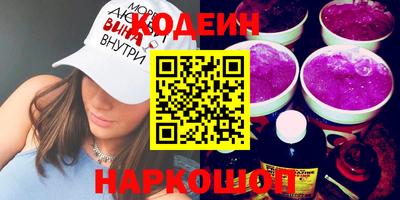 spice Пугачёв