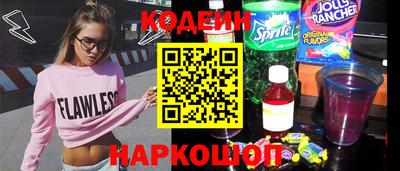 spice Пугачёв