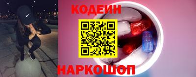 метадон Пыть-Ях