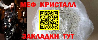 метадон Пыть-Ях