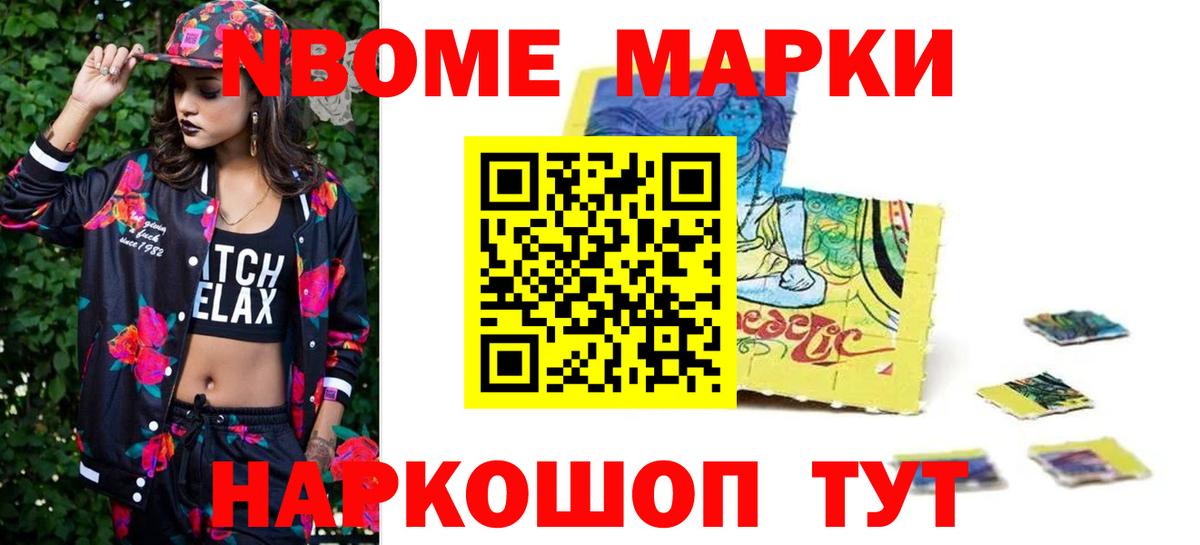 LSD-25 экстази ecstasy  Вход с VPN  Старая Купавна  LSD-25 экстази кислота 